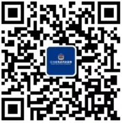 <b>江北食品药品监管 食品安全知识答题抽1-100元微</b>
