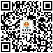 <b>清风龙都 十九大精神有奖答题 每天抽1000个微信</b>