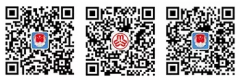 <b>江门司法”、“鹤山市妇女联合会”或“鹤山司</b>