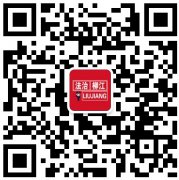 <b>微信 法治柳江 有奖问答抢1-5元不等微信现金红包</b>