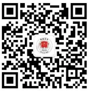 <b>一起来学法 学法用法有奖竞答 答题抽1元微信现</b>