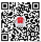 <b>宝塔法治 宪法知识答题抽微信现金红包</b>