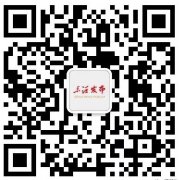 <b>东汪发布 十九大知识答题抽微信现金红包</b>